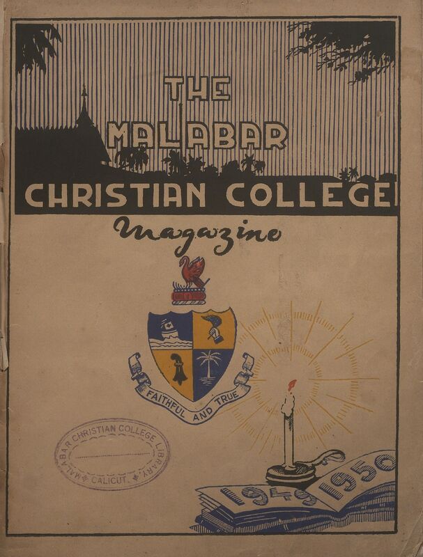1950 - The Malabar Christian College Magazine