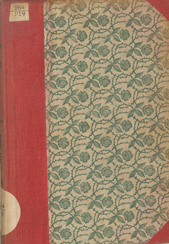 1941 - ഉപന്യാസമാല - കെ. എം. പണിക്കർ