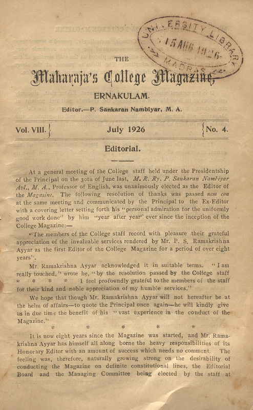 1926-07-july-ernakulam-maharajas-college-magazine