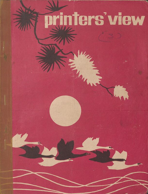 Printers View (1972 January)