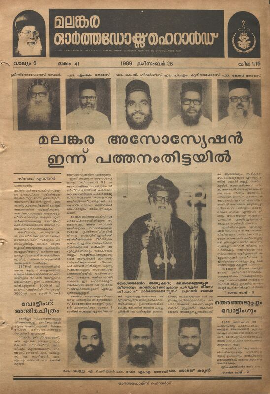 1989-12-dec-28-malankara-orthodox-herald