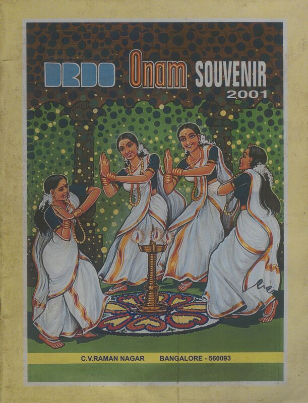 2001-drdo-onam-souvenir