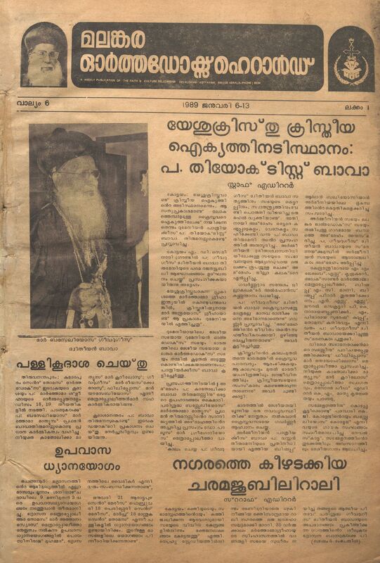 1989-01-jan-06-malankara-orthodox-herald